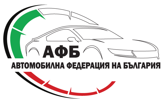 Автомобилна Федерация на България