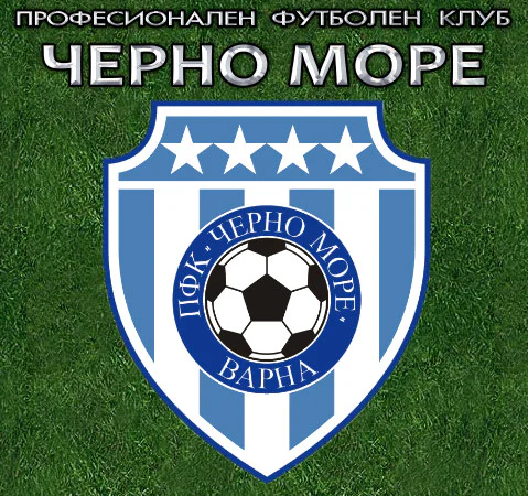 Черно Море - футболен отбор