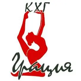 КХГ “Грация”